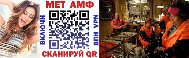 shop официальный сайт  Закаменск  АМФ Розовый  цена  