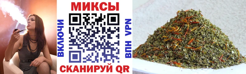 площадка как зайти  Закаменск  Бутират оксибутират  закладки 