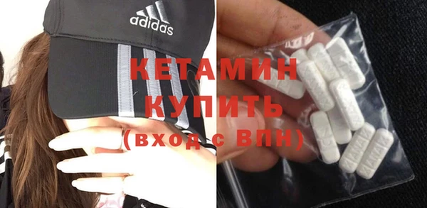 кокс Горно-Алтайск