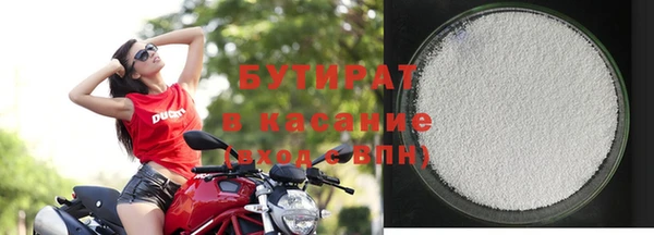 кокс Горно-Алтайск