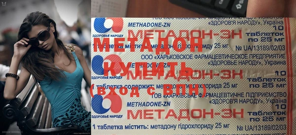 кокс Горно-Алтайск