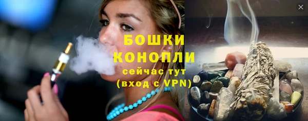 кокс Горно-Алтайск
