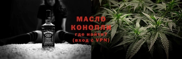 кокс Горно-Алтайск