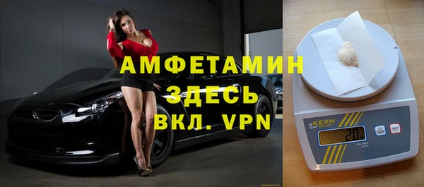 кокс Горно-Алтайск