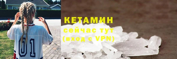 кокс Горно-Алтайск