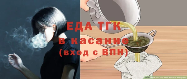 не бодяженный Горняк