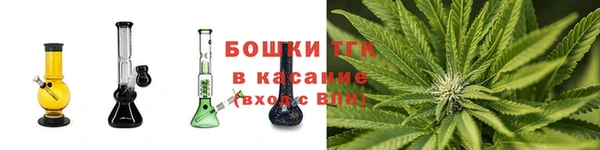 прущий лед Краснотурьинск