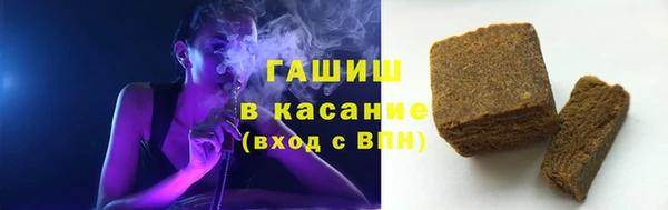 кокс Горно-Алтайск