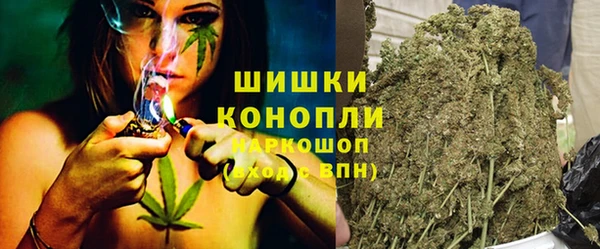 кокс Горно-Алтайск