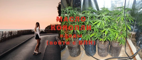 кокс Горно-Алтайск