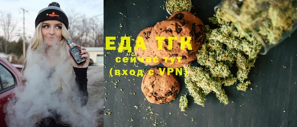 не бодяженный Горняк