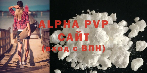 не бодяженный Горняк