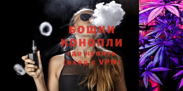 не бодяженный Горняк