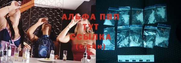 не бодяженный Горняк