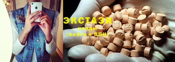 не бодяженный Горняк