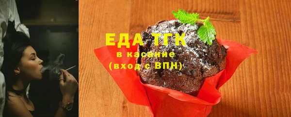 кокс Горно-Алтайск