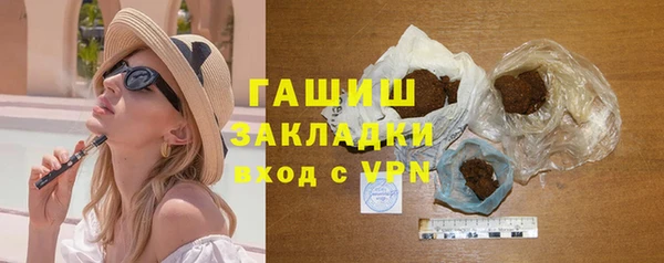не бодяженный Горняк