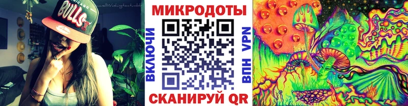 купить   нарко площадка состав  Галлюциногенные грибы Cubensis  Закаменск  гидра маркетплейс 